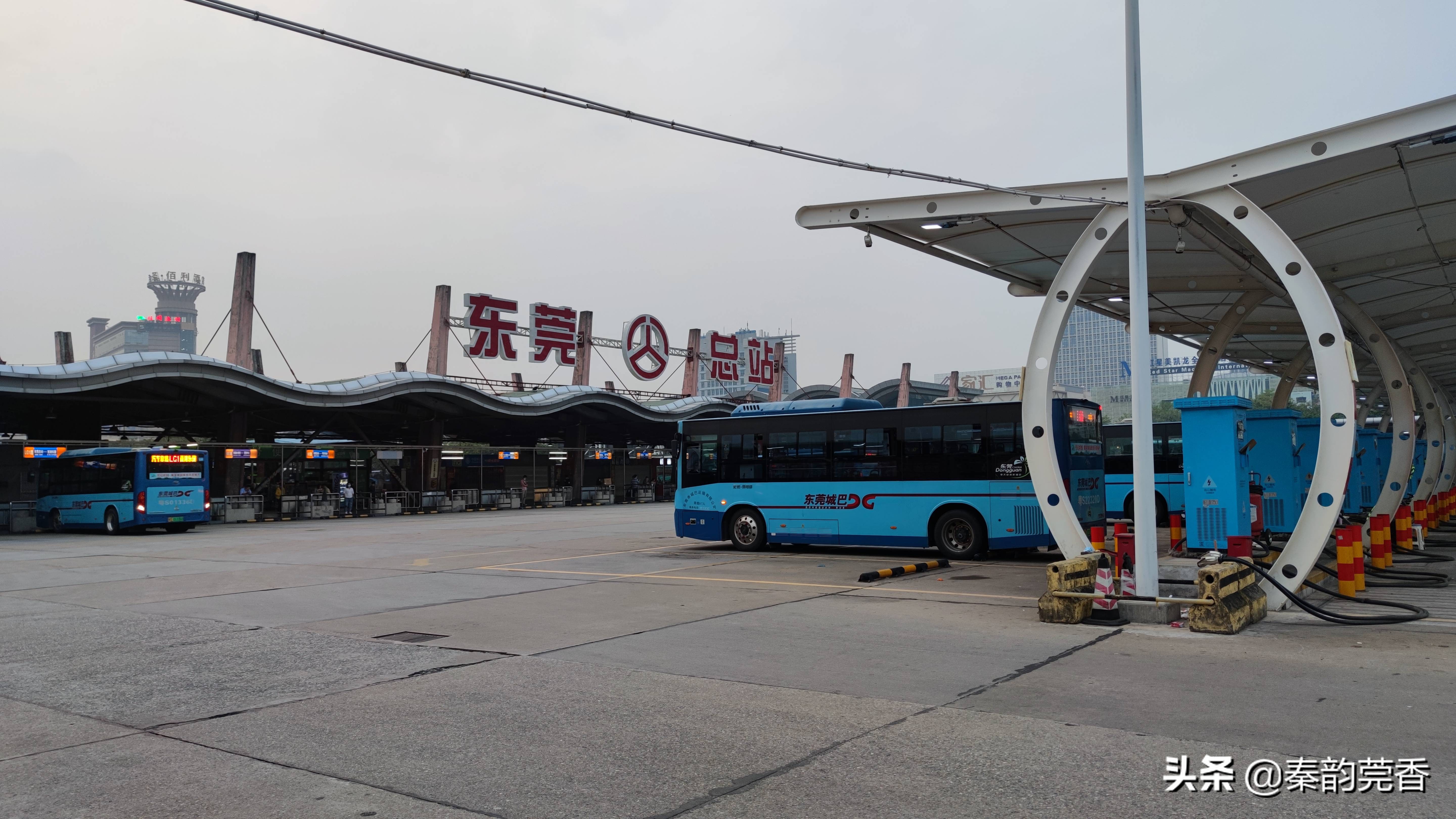 东莞的工资高？房价高？一个在东莞务工17年的新莞人，告诉你答案