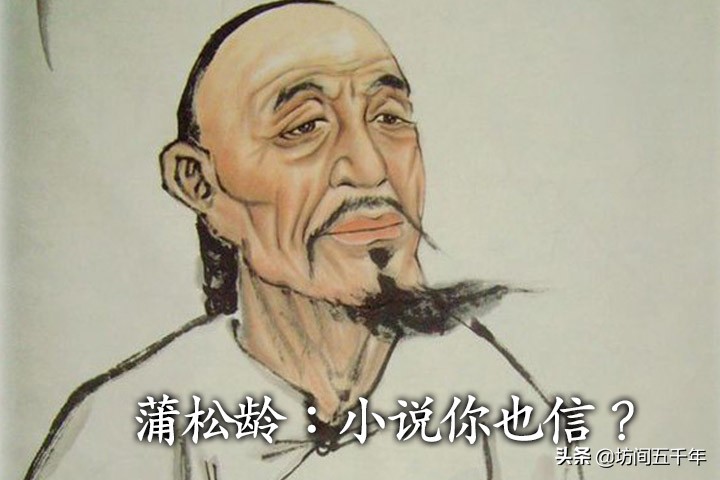 夜郎自大源于历史故事吗,夜郎自大的典故由来是什么意思