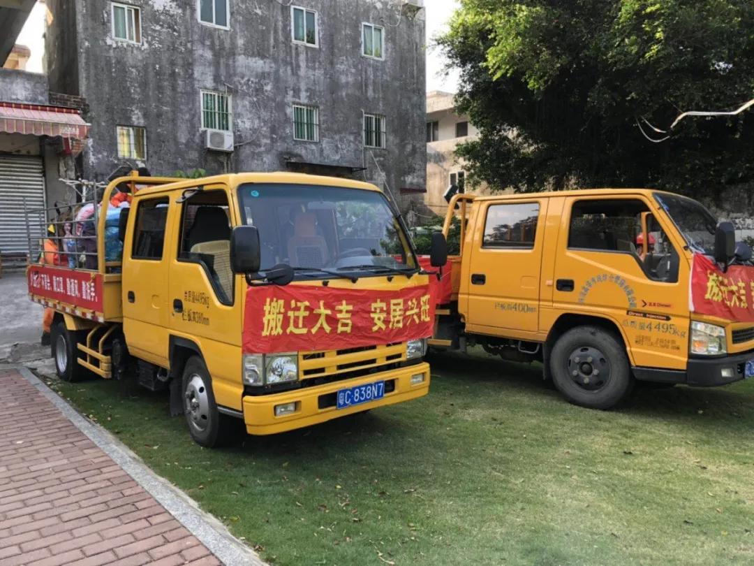 珠海高新区银坑新村改造,珠海的银坑改造方案