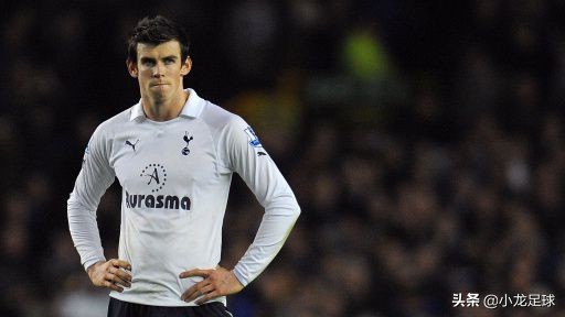 贝尔倒钩利物浦,贝尔倒钩和内马尔倒钩