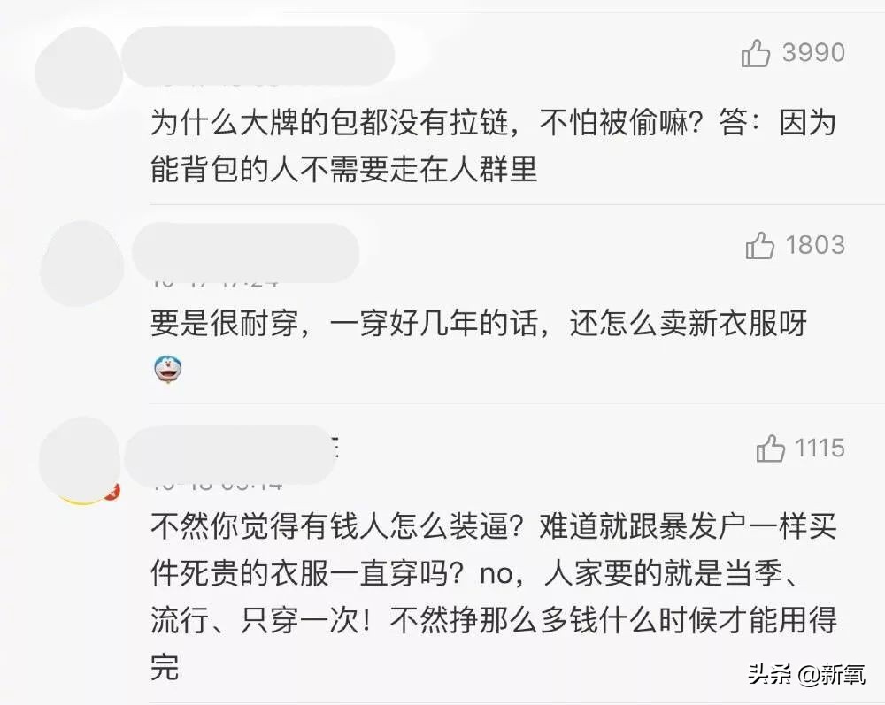 prada是盗版吗,prada山寨版