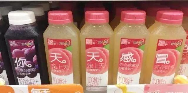 深度剖析：味全靠什么成为便利店流量之王