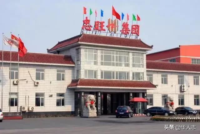 被美国*压打**的“中国铝王”：身家缩水三分之二，第一桶金至今神秘