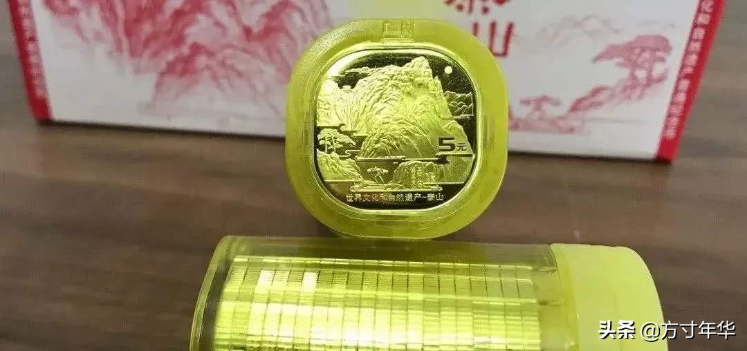 武夷山纪念币最新消息价格表,武夷山纪念币可以涨多少