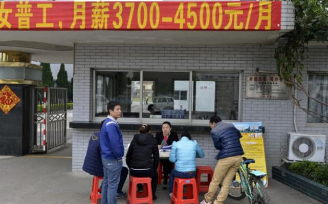 为什么东莞工厂一年360天招工呢,东莞工厂招工工资高吗
