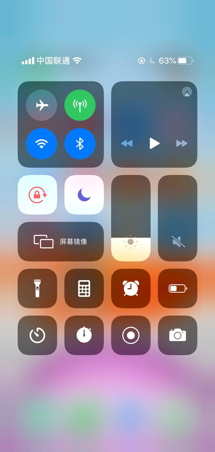 iphone图标符号在哪里,iphone屏幕上方的各个图标含义