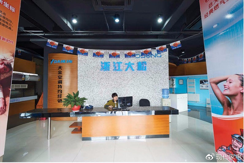 打造懂经营会赚钱的经销商,经销商开拓市场的经典案例分享