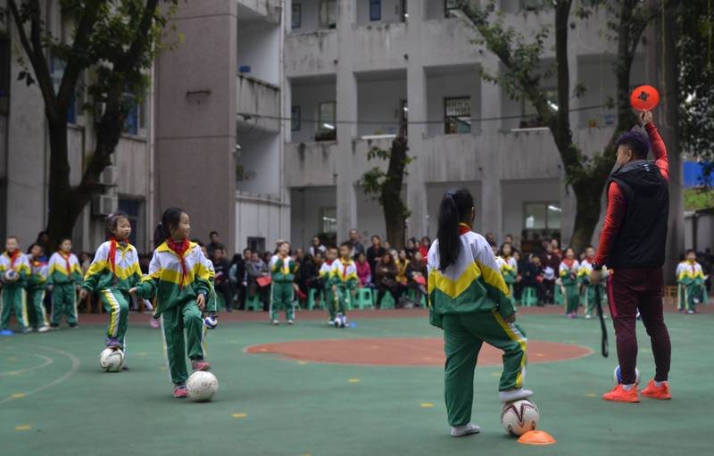 重庆家校共育,家校携手共促成长家长会