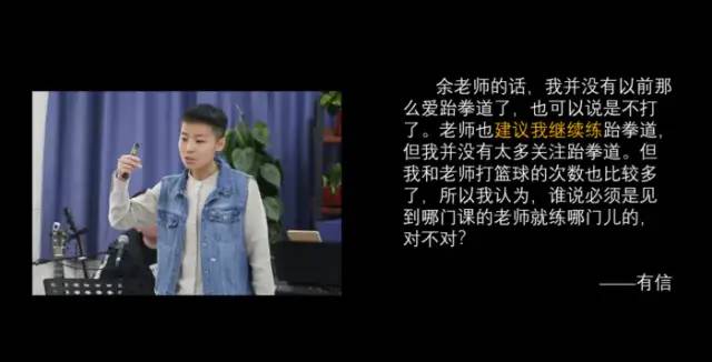 期末庆典〡诗酒趁年华:读写起来,讲玩起来,串烧起来,演唱起来