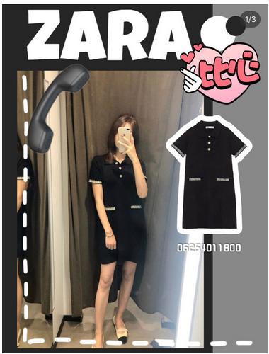 zara官网打折季,zara的特价精选