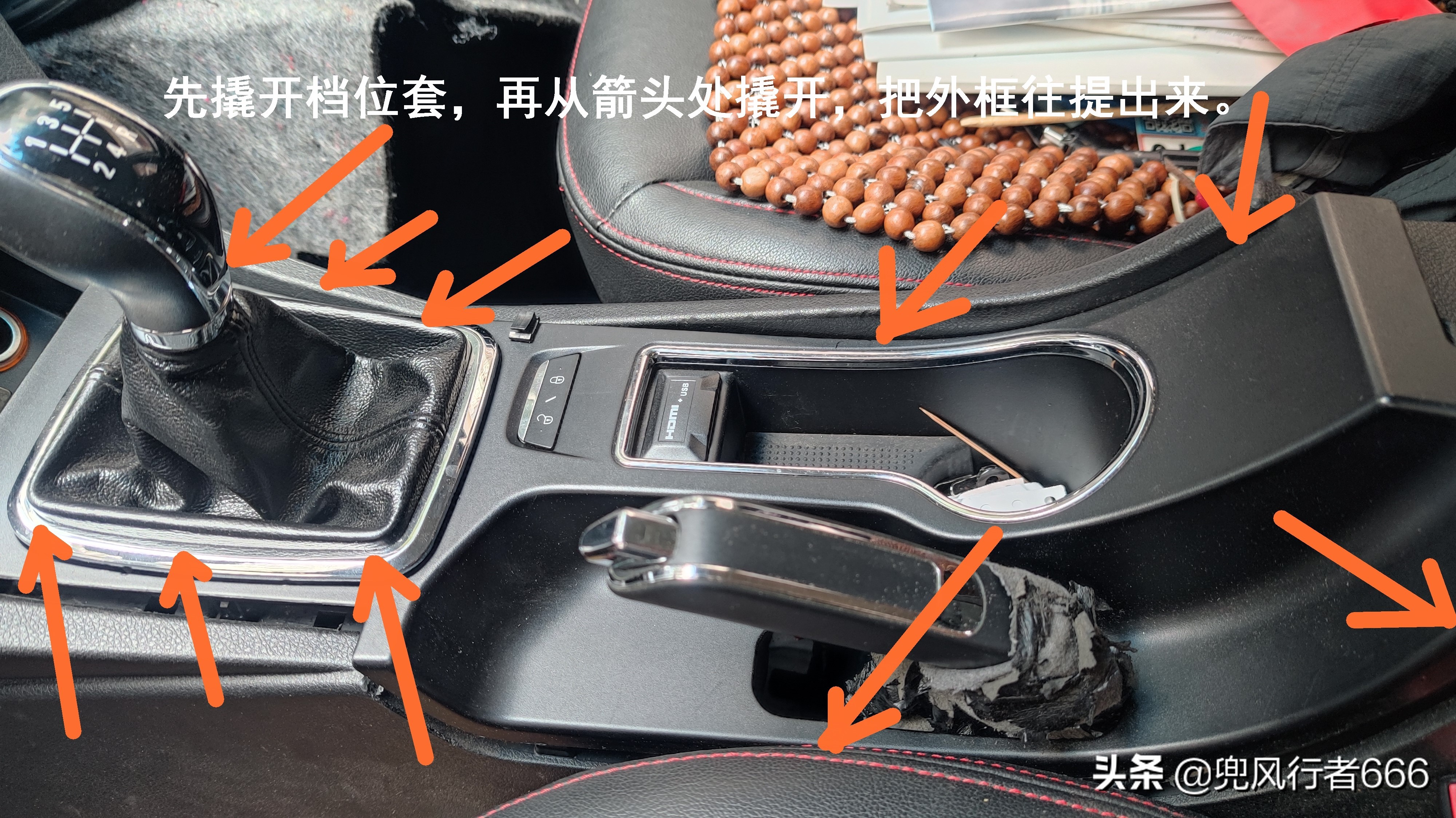 撸起袖子加油干2020年,2021撸起袖子加油干图片