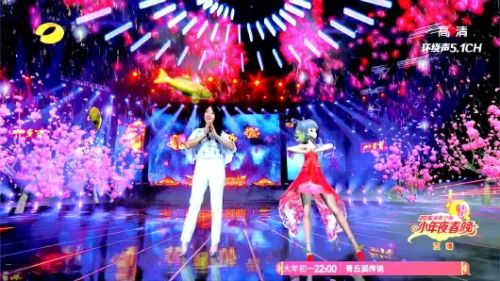 缁堢粨澶变俊琚墽琛屼汉,缁堢粨鏈鎵ц鍚庢壘鍒颁簡琚墽琛屼汉