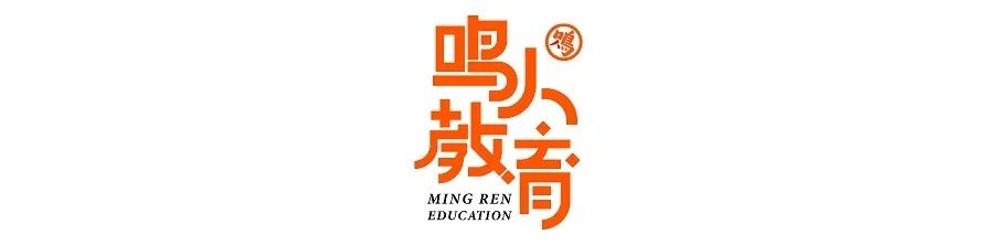 母亲，是一种岁月—鸣人教育祝天下所有妈妈•母亲节快乐