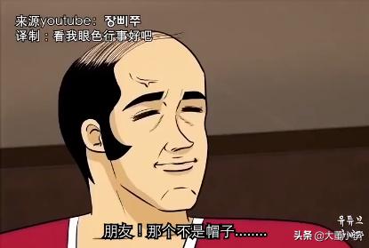 韩国清奇啤酒广告视频,韩国沙雕汽水广告