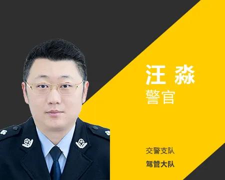 b2驾照一次性扣6分需要审驾照嘛,b2驾照扣分学习减分后需要年审吗