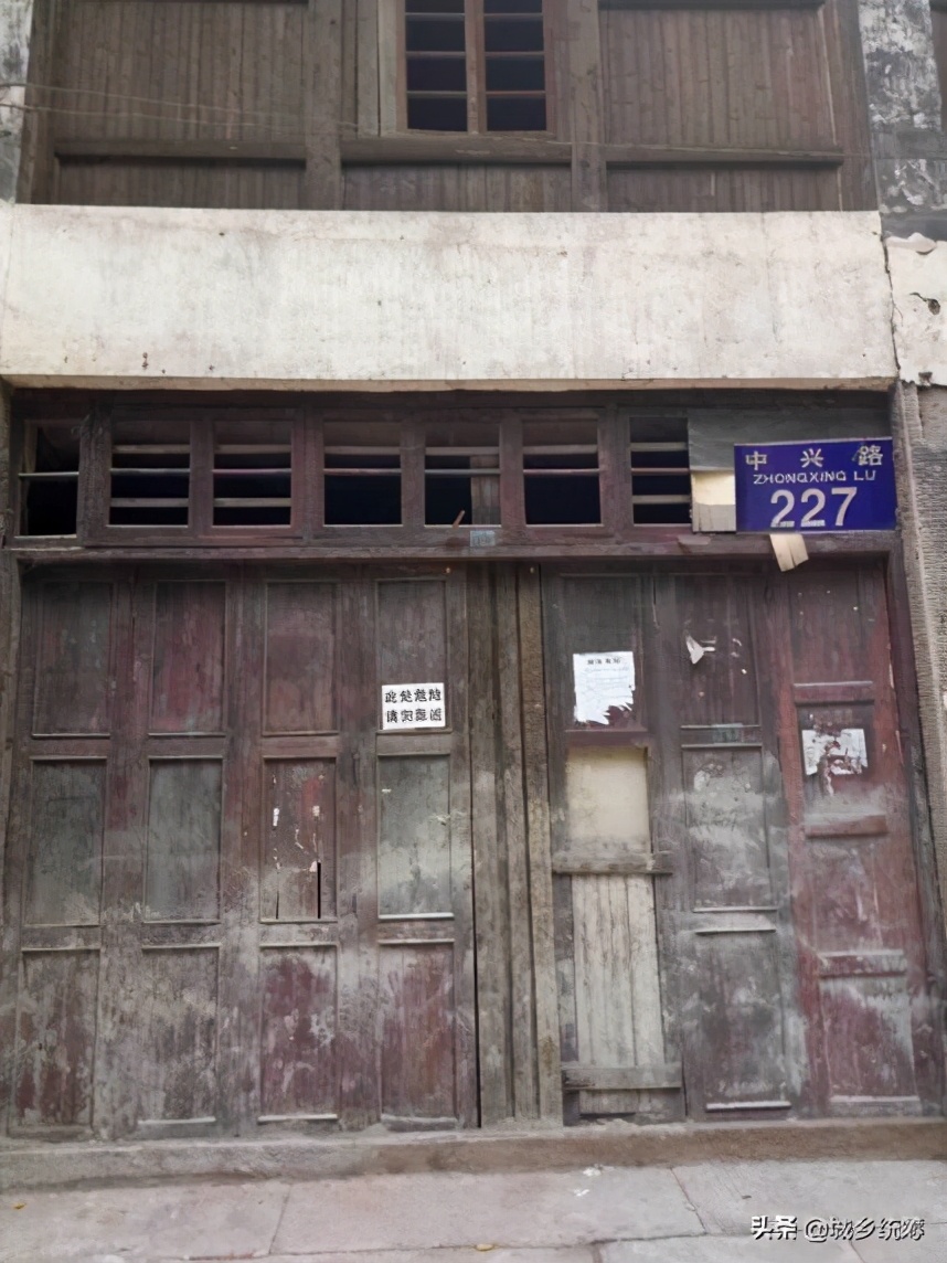 百年老店正宗岐山手工臊子面,重庆最有名的臊子面臊子做法