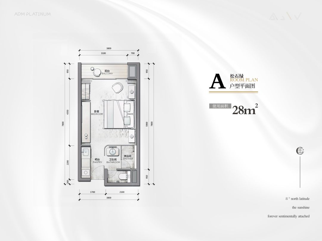 铂金海岸半山滨海度假村,卡马拉海湾全景