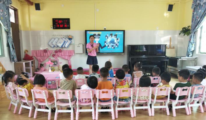 陈怡君幼儿园,陈怡君海口