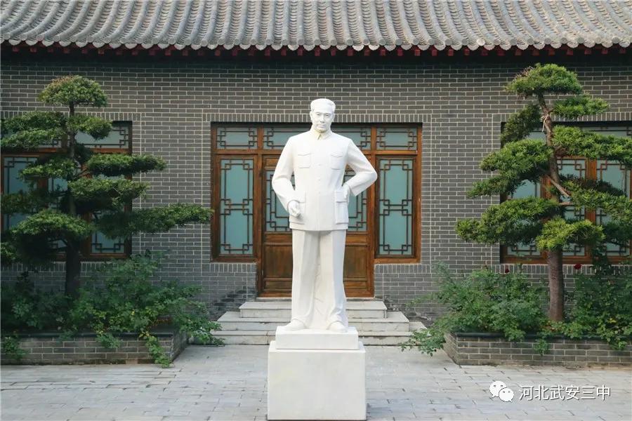 邯郸智慧教育,邯郸教育提升