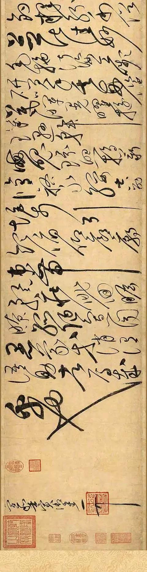 宋徽宗封建帝王审美,宋徽宗古代帝王审美的巅峰