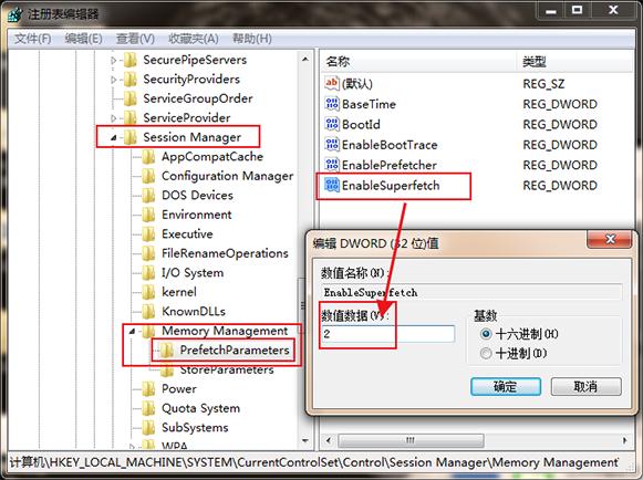 家用电脑如何像网吧电脑一样流畅,电脑太卡了如何让电脑变得流畅