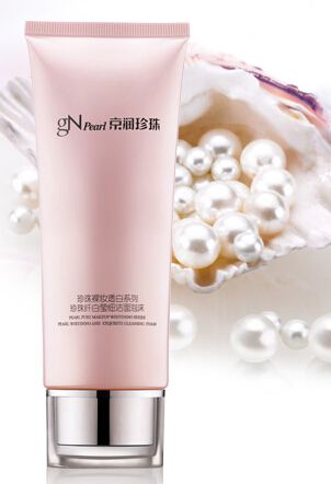 京润珍珠护肤品抗初老,京润珍珠护肤套装价格