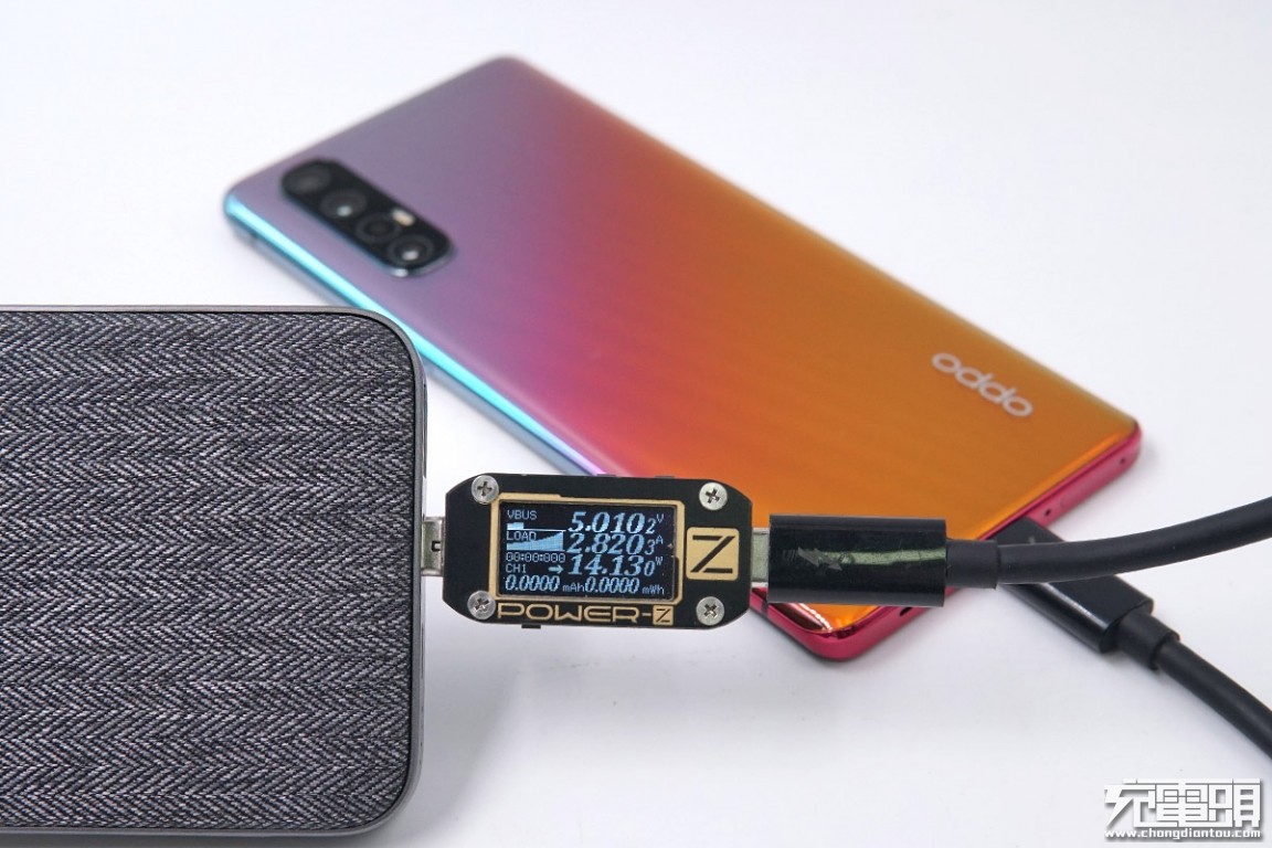 苹果原装快充和认证的紫米快充,紫米10000毫安尊享版拆解