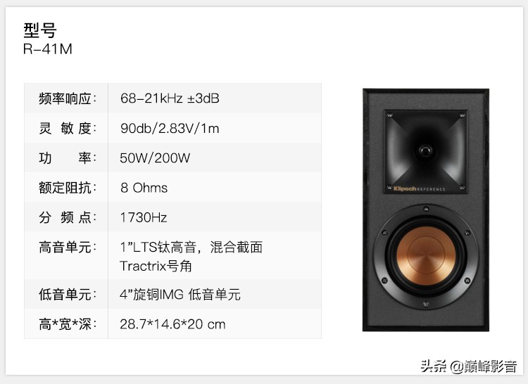 性价比5.1家庭影院,杰士5.1家庭影院套装推荐