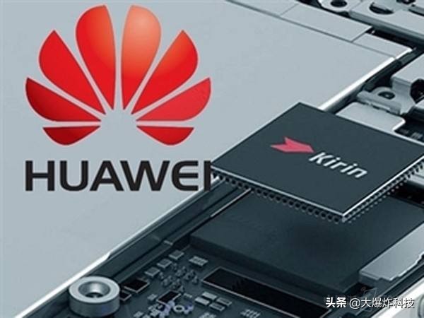 2020各大品牌手机cpu天梯图,手机cpu天梯图2020年8月版