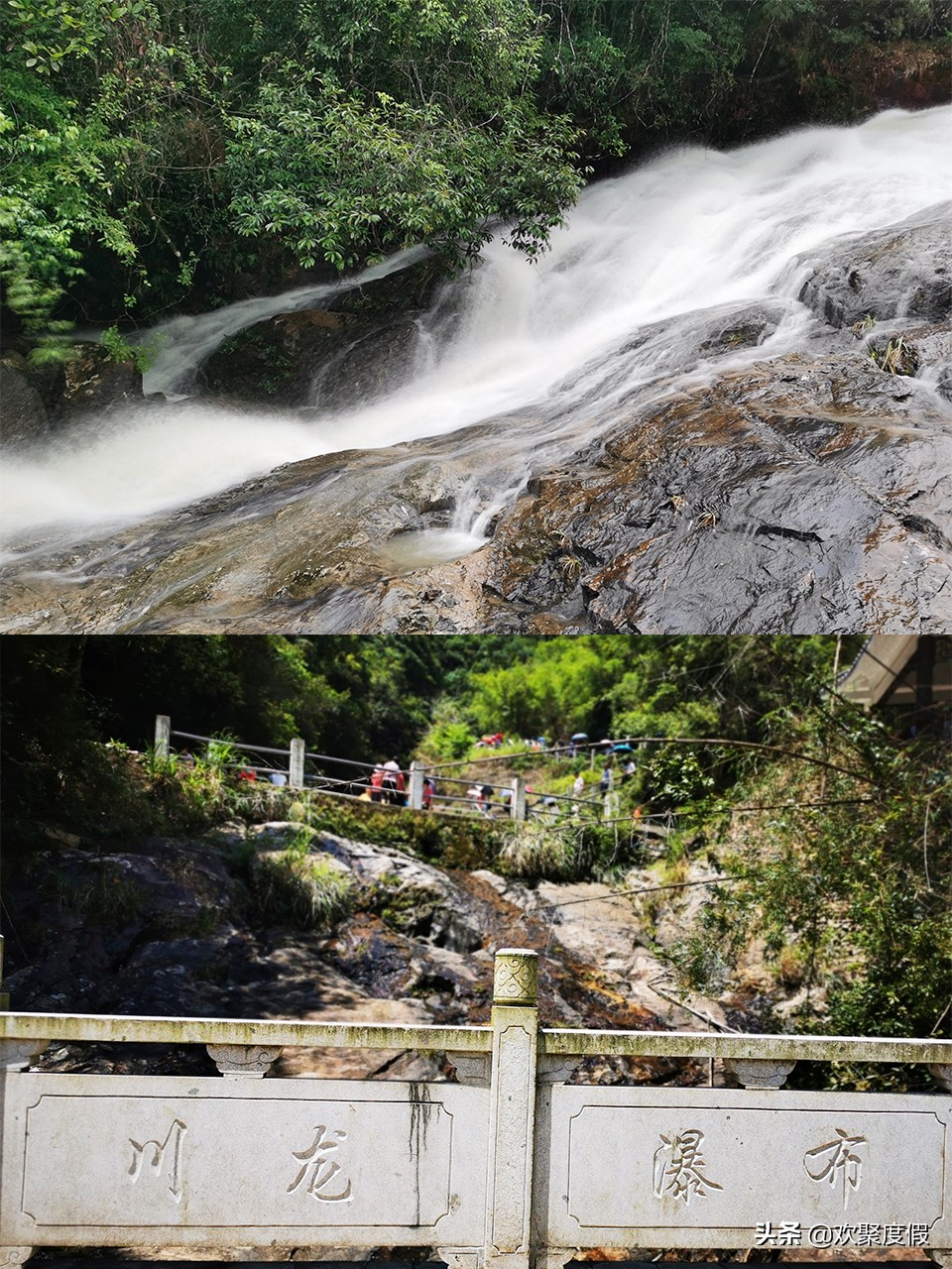 南昆山惠州风景区,广东惠州南昆山有什么好玩的
