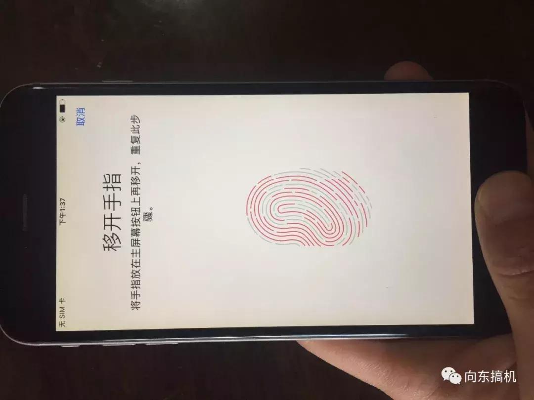 购买二手iphone如何验机,买二手iphone怎么官方验机
