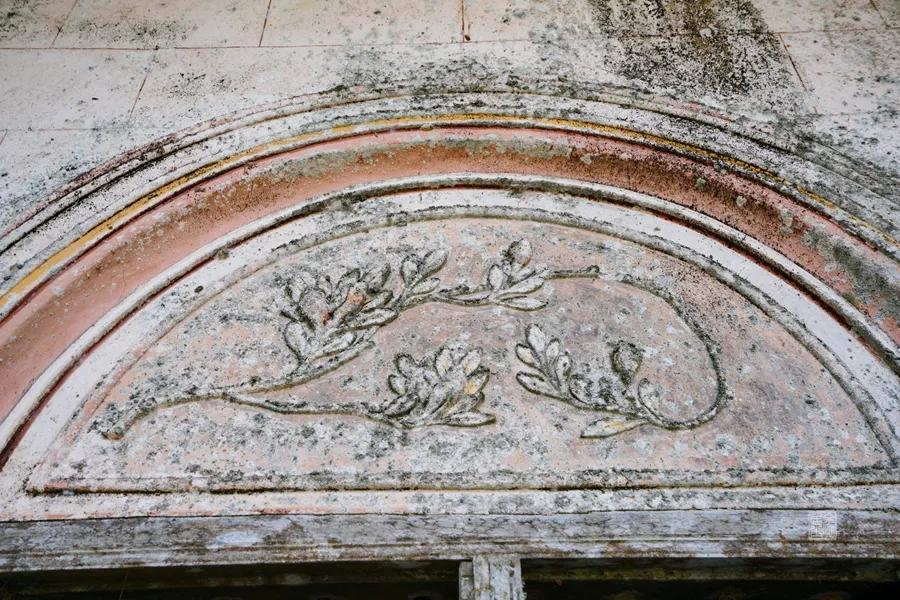 海南省文昌市符家宅,文昌市符家宅