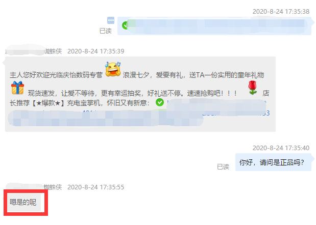 山寨游戏机有哪些,国产游戏机到底怎么样