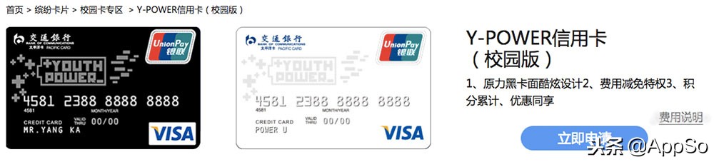 美国双11抢购技巧是什么,美国双11怎么买