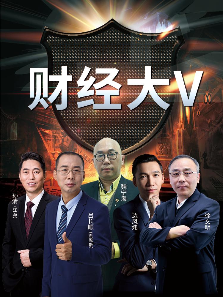 好人好股投资学院怎么样,好人好股在哪里输入股票代码