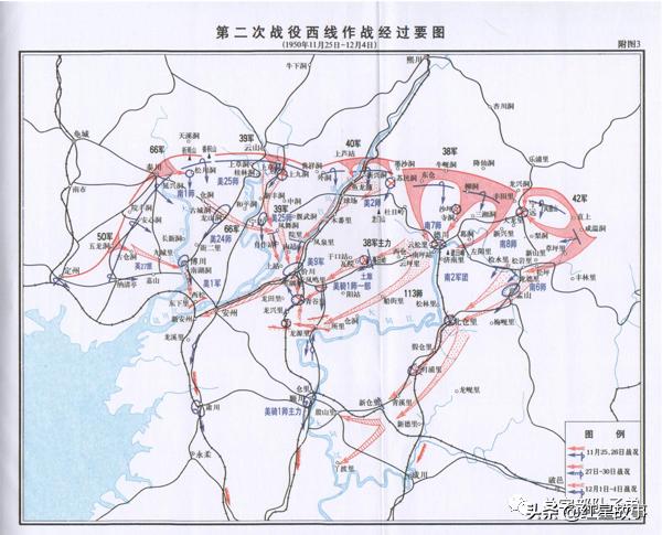 中国人民志愿军第二十三军,中国人民志愿军第三兵团