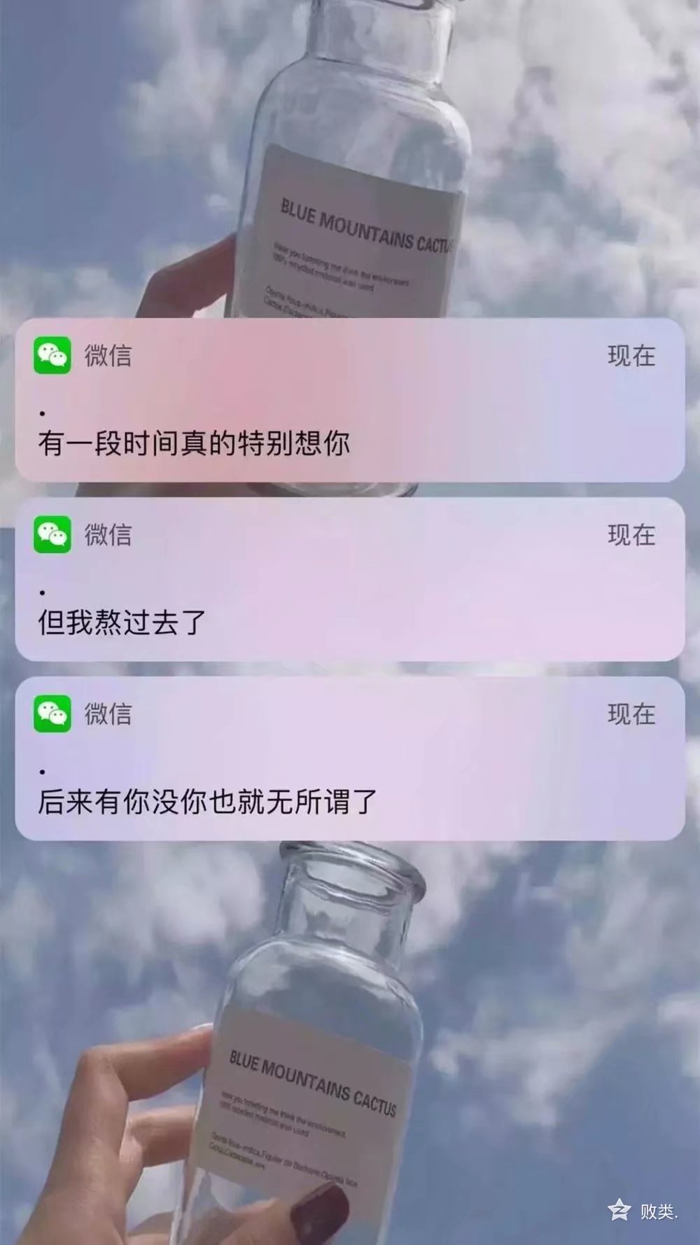 微信聊天背景图壁纸大全最新,小学生微信聊天壁纸背景图