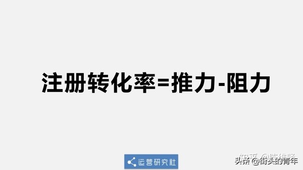 美团配送员运营套路,进美团外卖配送员的正规流程