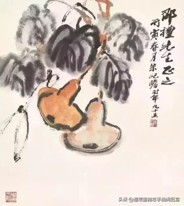 四大名家画钟馗,中国画大师画葫芦图片大全