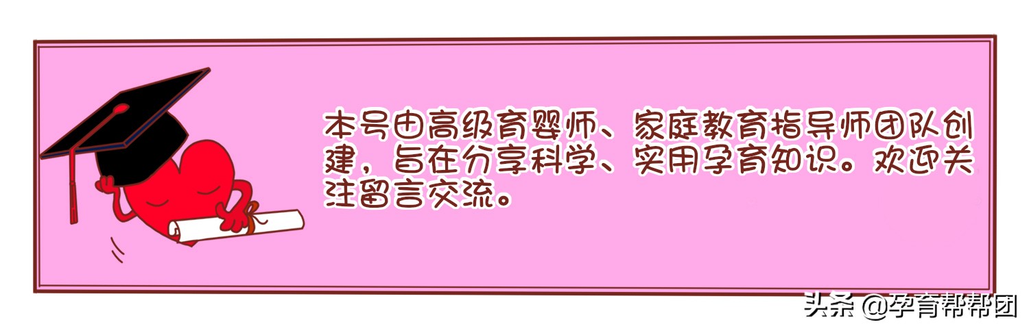严重精索静脉曲张怀孕后能不能要,怀孕后小腿长了静脉曲张怎么回事