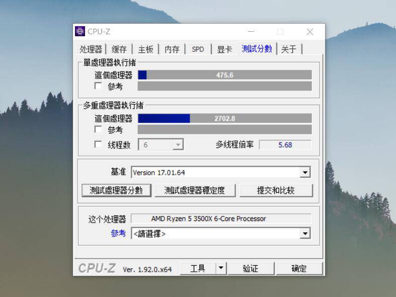 技嘉b75md3v主板好吗,技嘉b75md3v最高支持什么cpu