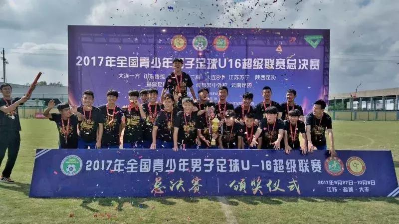 精彩足球夺冠视频集锦,四川足球最新比赛