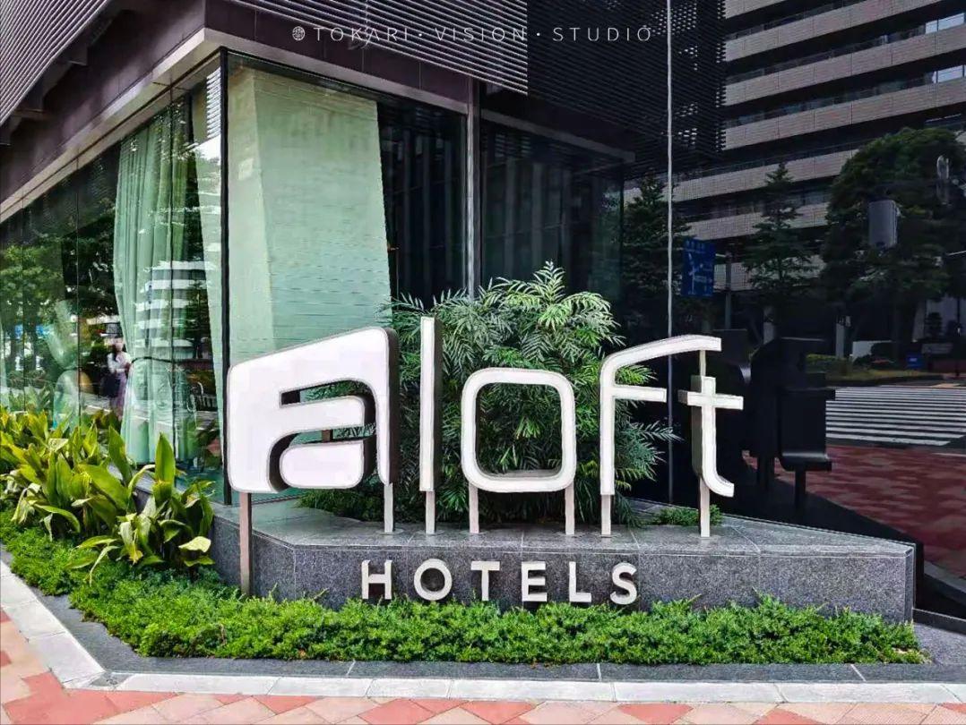 万豪四天三晚五星级酒店免费入住,万豪系列酒店介绍