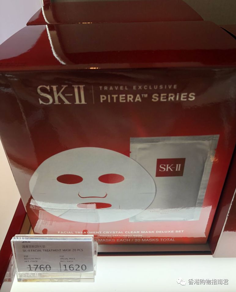 香港dfs免税店路线,dfs免税店香港最新活动