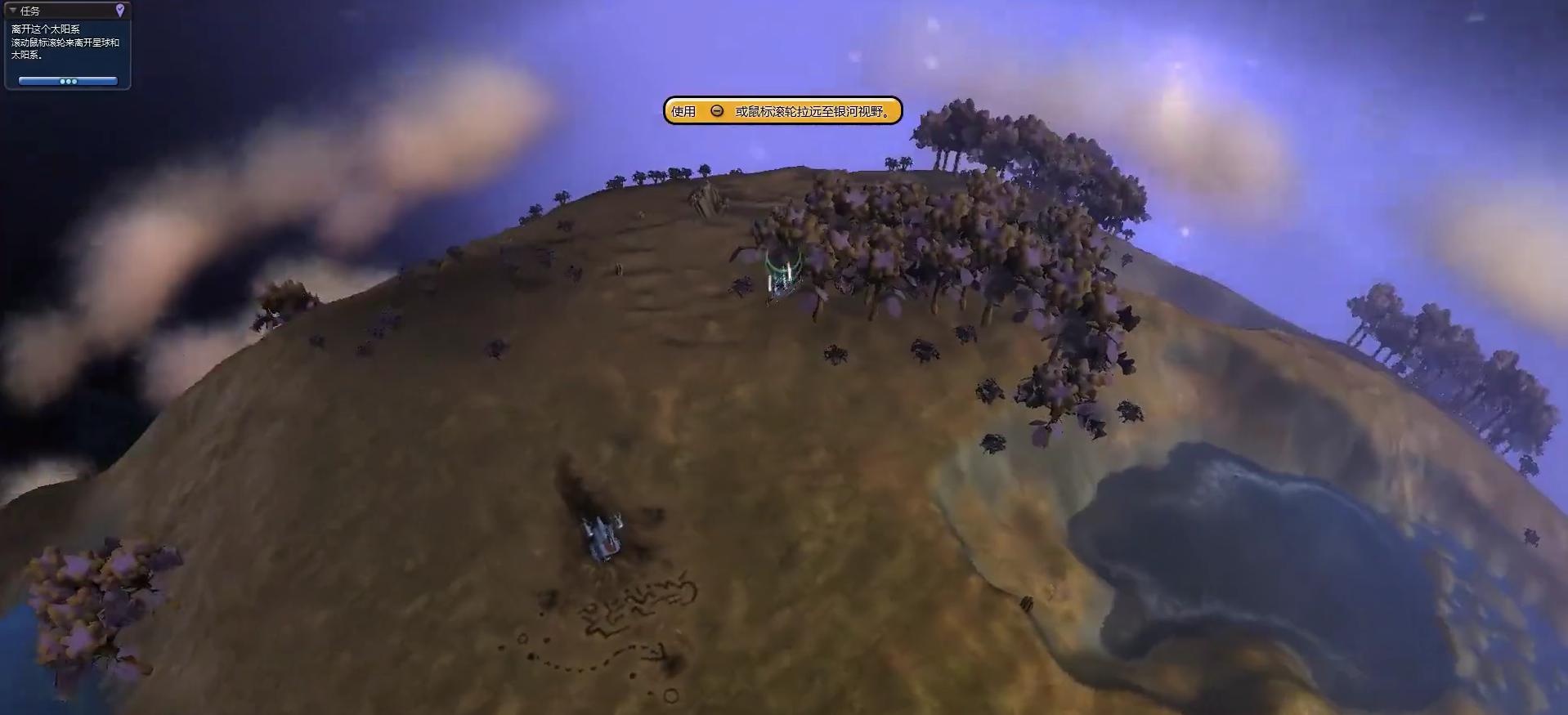 孢子进入宇宙后玩什么,孢子从细胞进化为宇宙之王实况