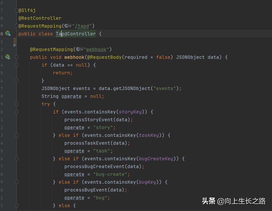 钉钉手机项目管理,钉钉的项目管理
