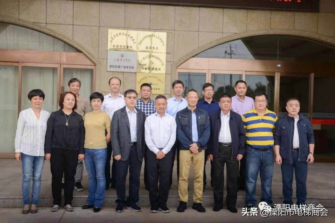 全国有多少家电梯检验检测机构,江苏电梯检测机构第三方多少家