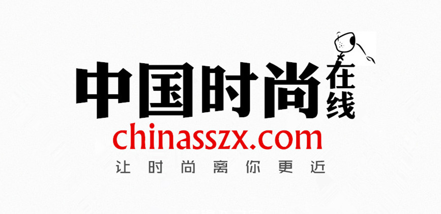 赫基国际集团简介,赫基集团最新进展