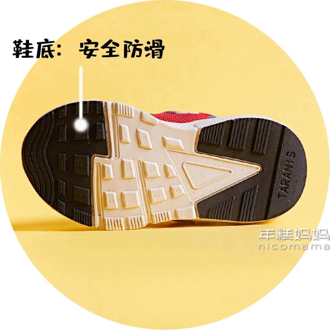 宝宝鞋怎么穿比较好,宝宝鞋子怎么选才是正确的