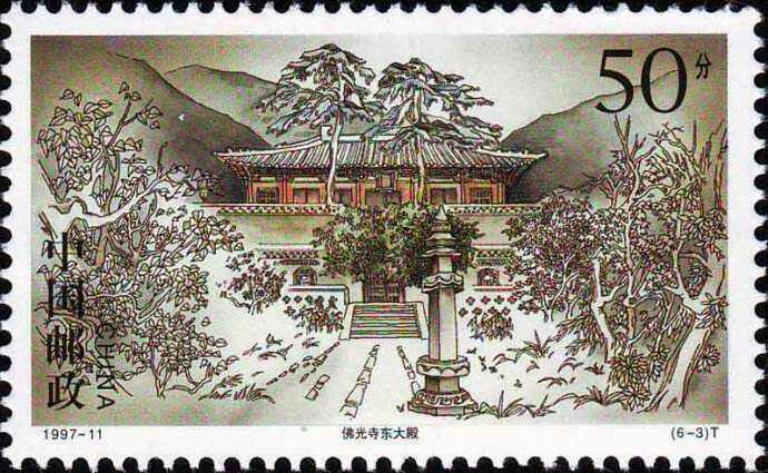 仙山佛国的佛教名山,佛教旅游名山